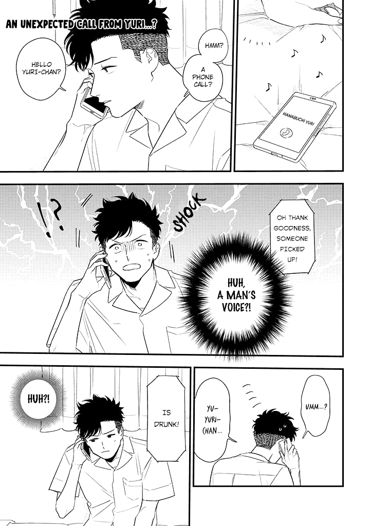 Tonde Hini Iru Yuri no Inu Chapter 9 page 1 - Chapter 9: Drunkard