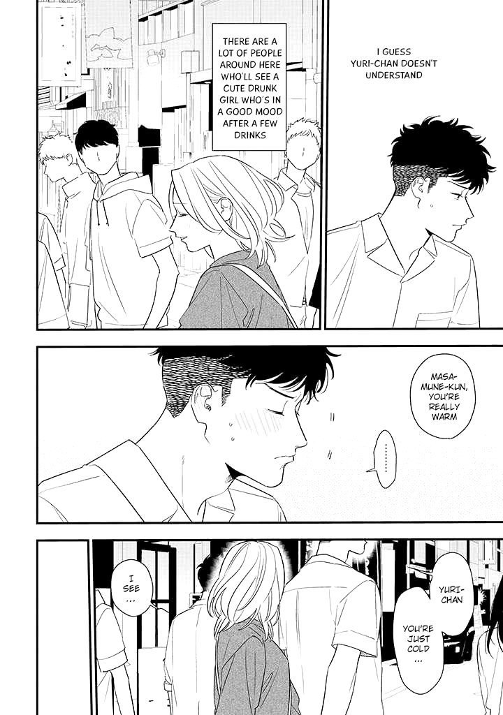 Tonde Hini Iru Yuri no Inu Chapter 9 page 10 - Chapter 9: Drunkard