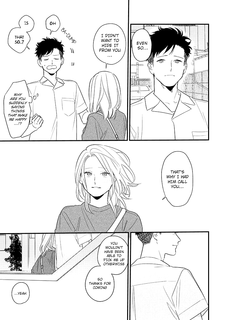 Tonde Hini Iru Yuri no Inu Chapter 9 page 13 - Chapter 9: Drunkard