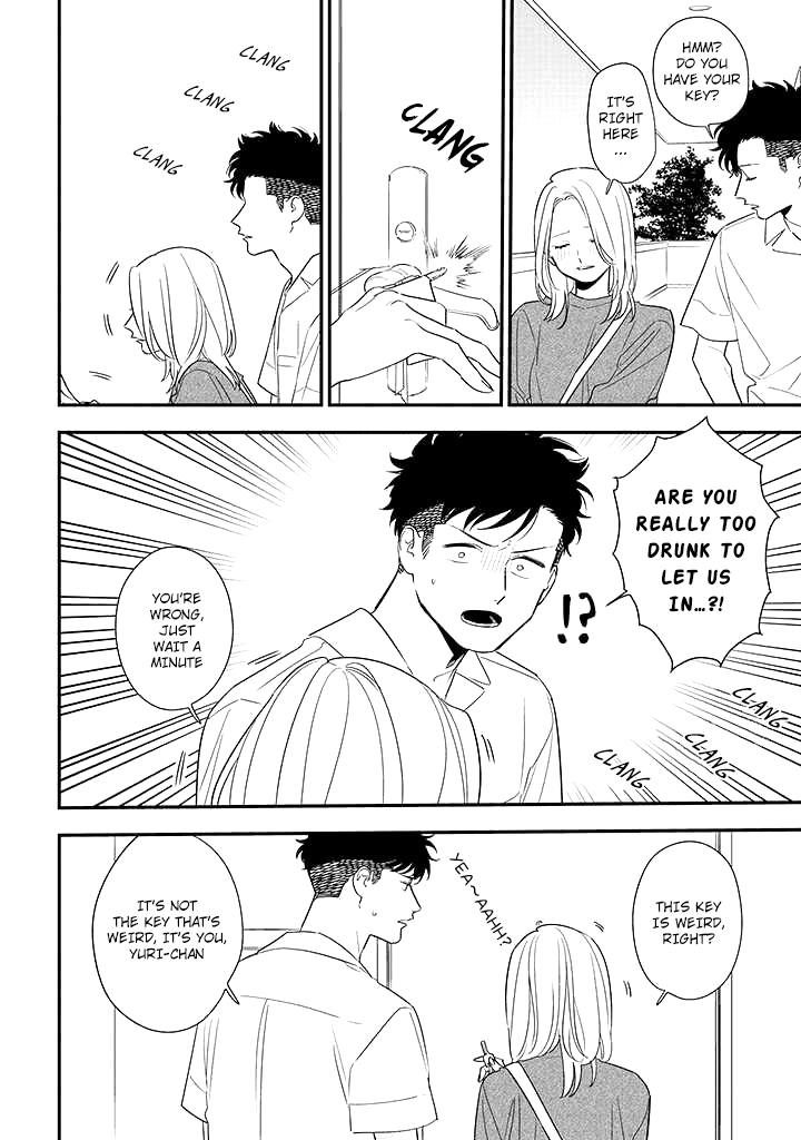 Tonde Hini Iru Yuri no Inu Chapter 9 page 14 - Chapter 9: Drunkard