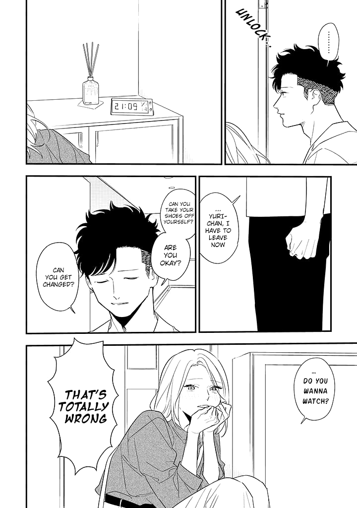 Tonde Hini Iru Yuri no Inu Chapter 9 page 16 - Chapter 9: Drunkard