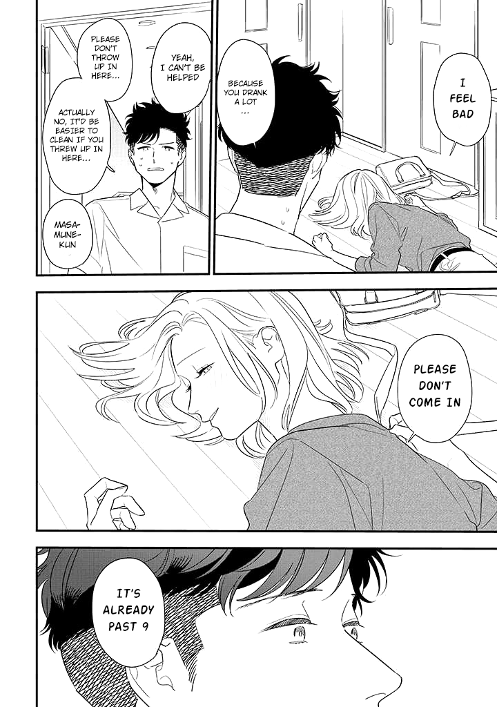 Tonde Hini Iru Yuri no Inu Chapter 9 page 20 - Chapter 9: Drunkard