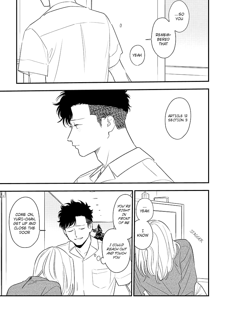 Tonde Hini Iru Yuri no Inu Chapter 9 page 21 - Chapter 9: Drunkard