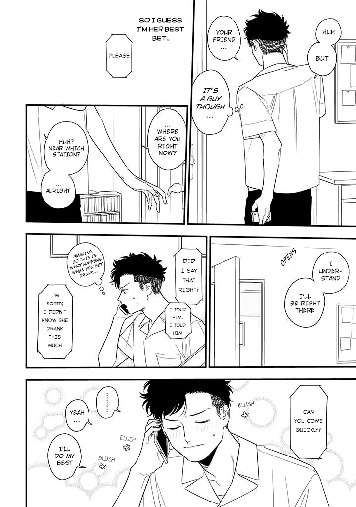 Tonde Hini Iru Yuri no Inu Chapter 9 page 4 - Chapter 9: Drunkard