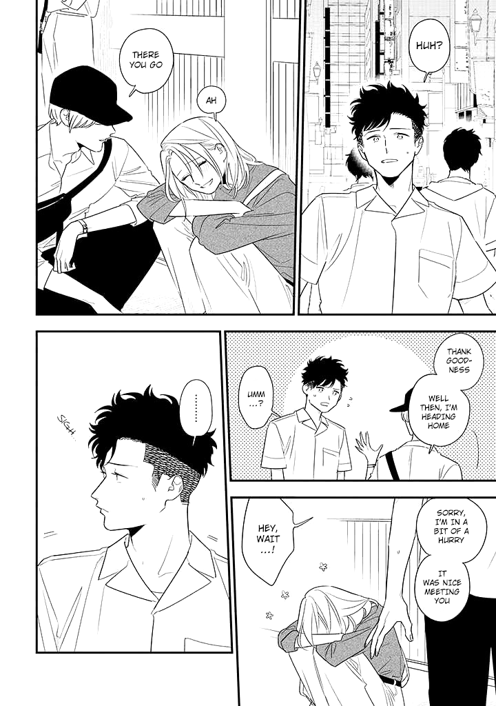 Tonde Hini Iru Yuri no Inu Chapter 9 page 6 - Chapter 9: Drunkard