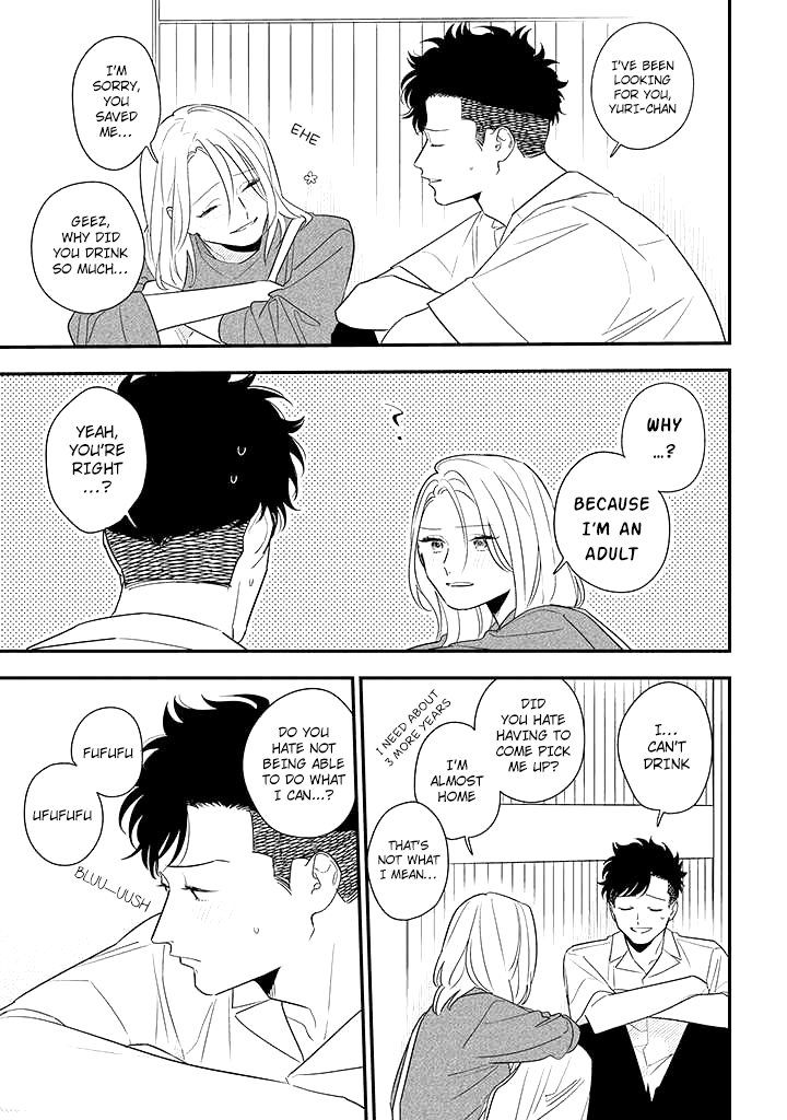 Tonde Hini Iru Yuri no Inu Chapter 9 page 7 - Chapter 9: Drunkard