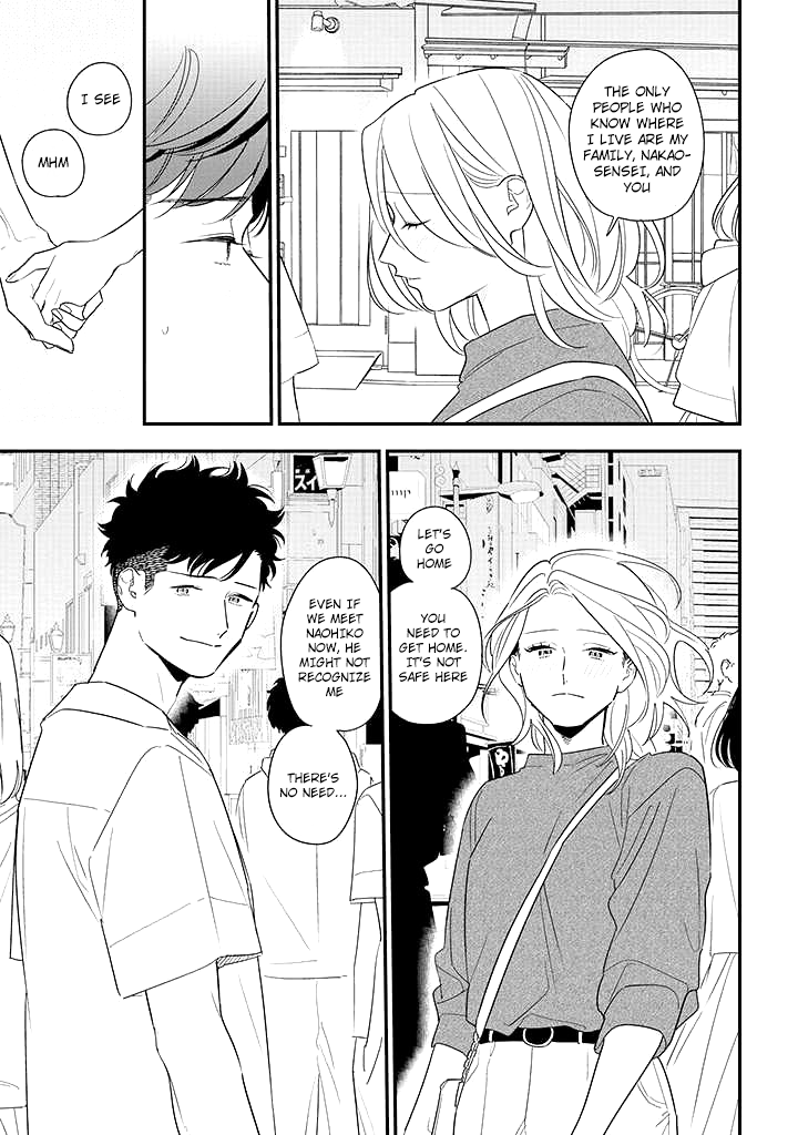 Tonde Hini Iru Yuri no Inu Chapter 9 page 9 - Chapter 9: Drunkard