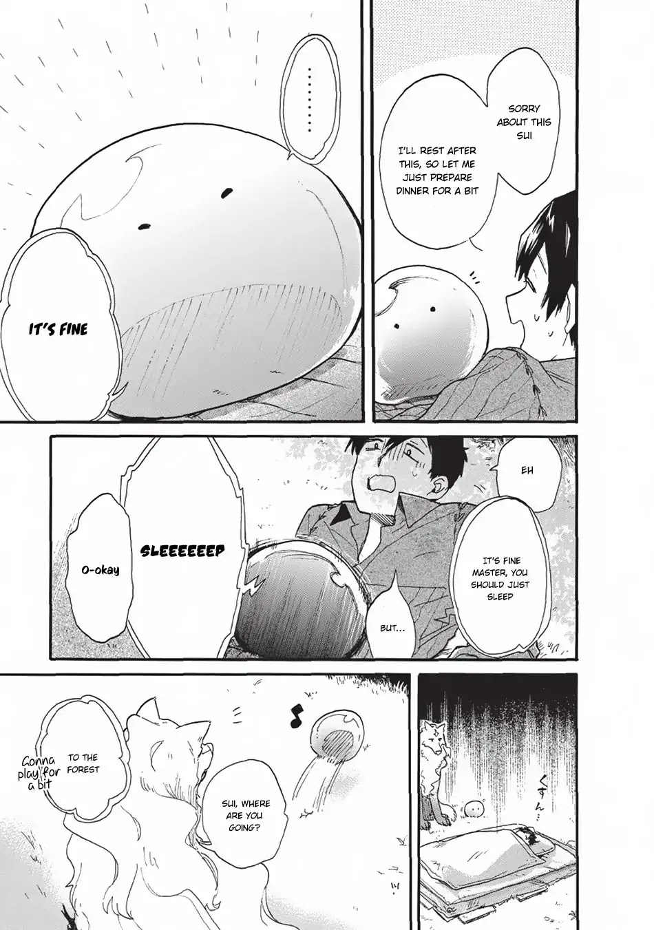 Tondemo Skill de Isekai Hourou Meshi: Sui no Daibouken Chapter 1 page 10 - Chapter 1: The Man Dragged into Another World, Fenrir, and the Slime