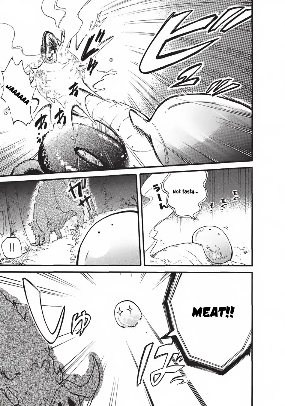 Tondemo Skill de Isekai Hourou Meshi: Sui no Daibouken Chapter 1 page 12 - Chapter 1: The Man Dragged into Another World, Fenrir, and the Slime