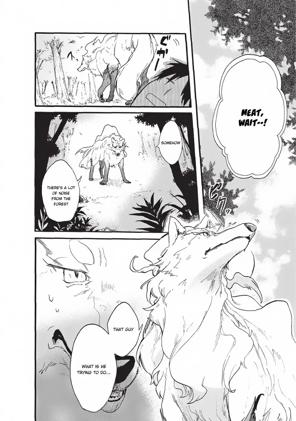 Tondemo Skill de Isekai Hourou Meshi: Sui no Daibouken Chapter 1 page 13 - Chapter 1: The Man Dragged into Another World, Fenrir, and the Slime
