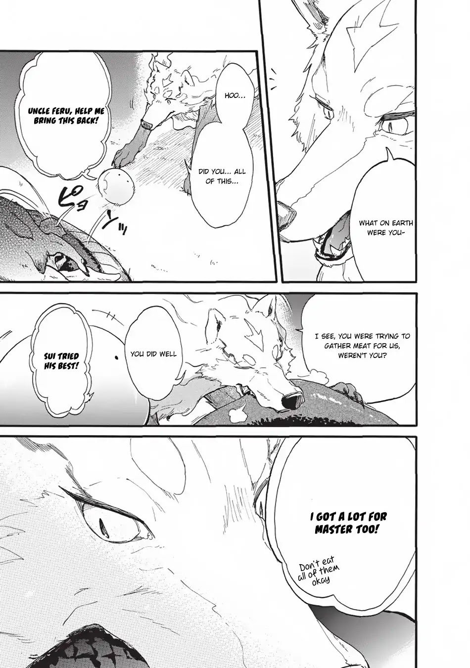 Tondemo Skill de Isekai Hourou Meshi: Sui no Daibouken Chapter 1 page 16 - Chapter 1: The Man Dragged into Another World, Fenrir, and the Slime