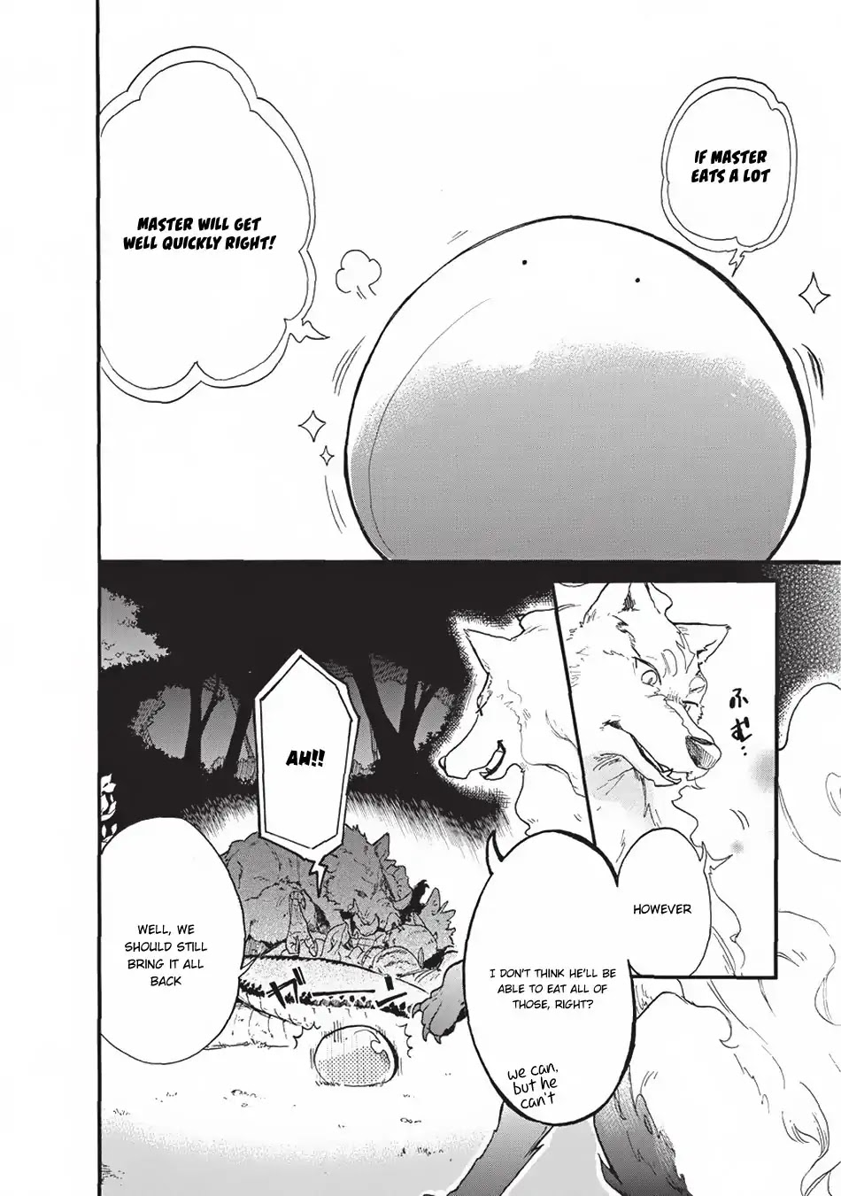 Tondemo Skill de Isekai Hourou Meshi: Sui no Daibouken Chapter 1 page 17 - Chapter 1: The Man Dragged into Another World, Fenrir, and the Slime