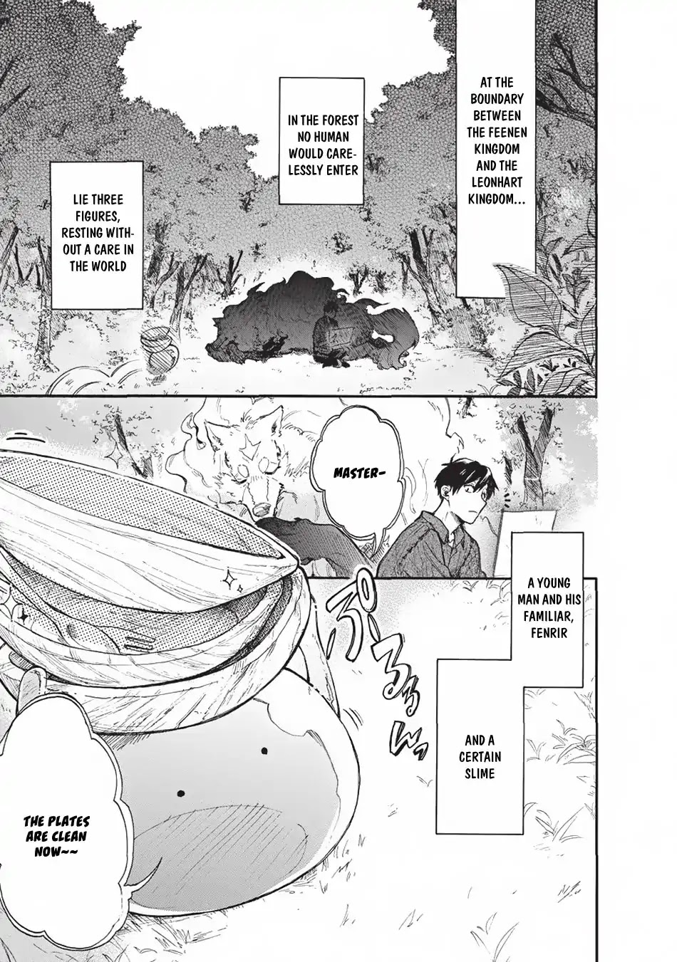 Tondemo Skill de Isekai Hourou Meshi: Sui no Daibouken Chapter 1 page 2 - Chapter 1: The Man Dragged into Another World, Fenrir, and the Slime