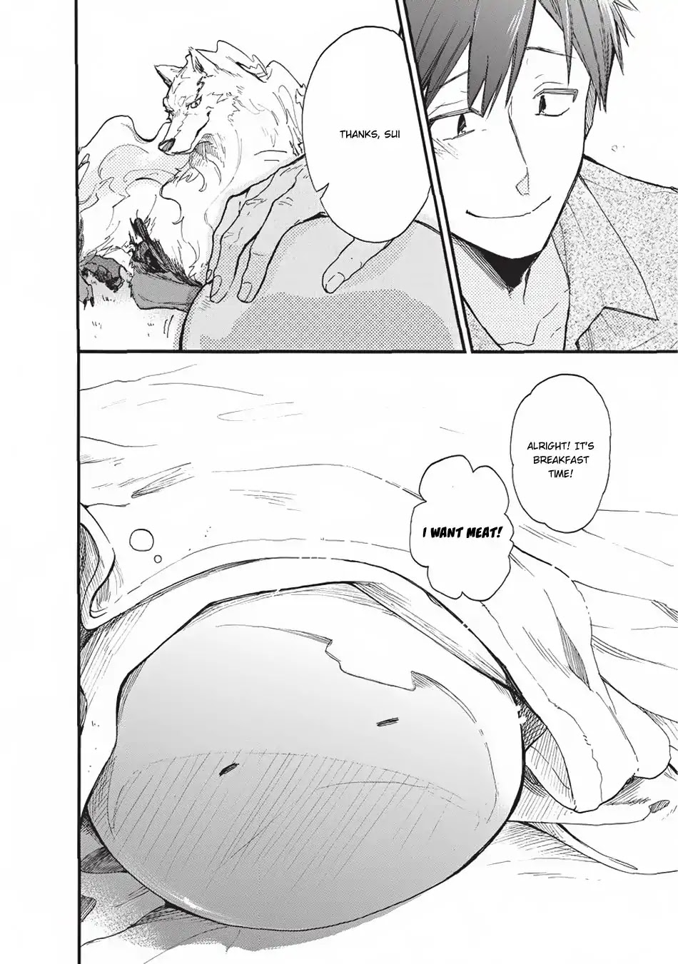Tondemo Skill de Isekai Hourou Meshi: Sui no Daibouken Chapter 1 page 21 - Chapter 1: The Man Dragged into Another World, Fenrir, and the Slime