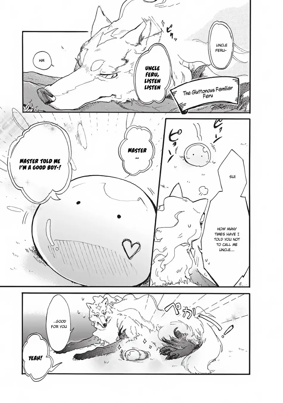 Tondemo Skill de Isekai Hourou Meshi: Sui no Daibouken Chapter 1 page 4 - Chapter 1: The Man Dragged into Another World, Fenrir, and the Slime