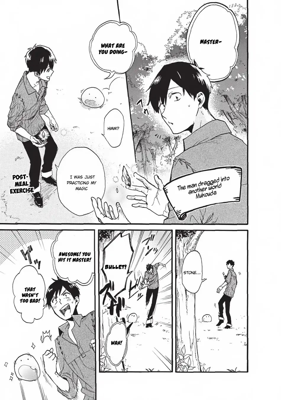Tondemo Skill de Isekai Hourou Meshi: Sui no Daibouken Chapter 1 page 6 - Chapter 1: The Man Dragged into Another World, Fenrir, and the Slime