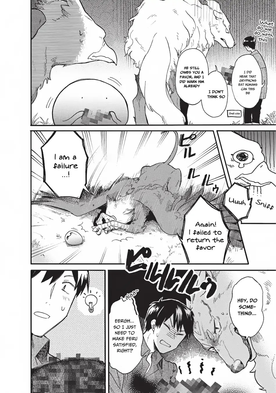 Tondemo Skill de Isekai Hourou Meshi: Sui no Daibouken Chapter 10 page 15 - Chapter 10: The Gryphon Returns the Favor