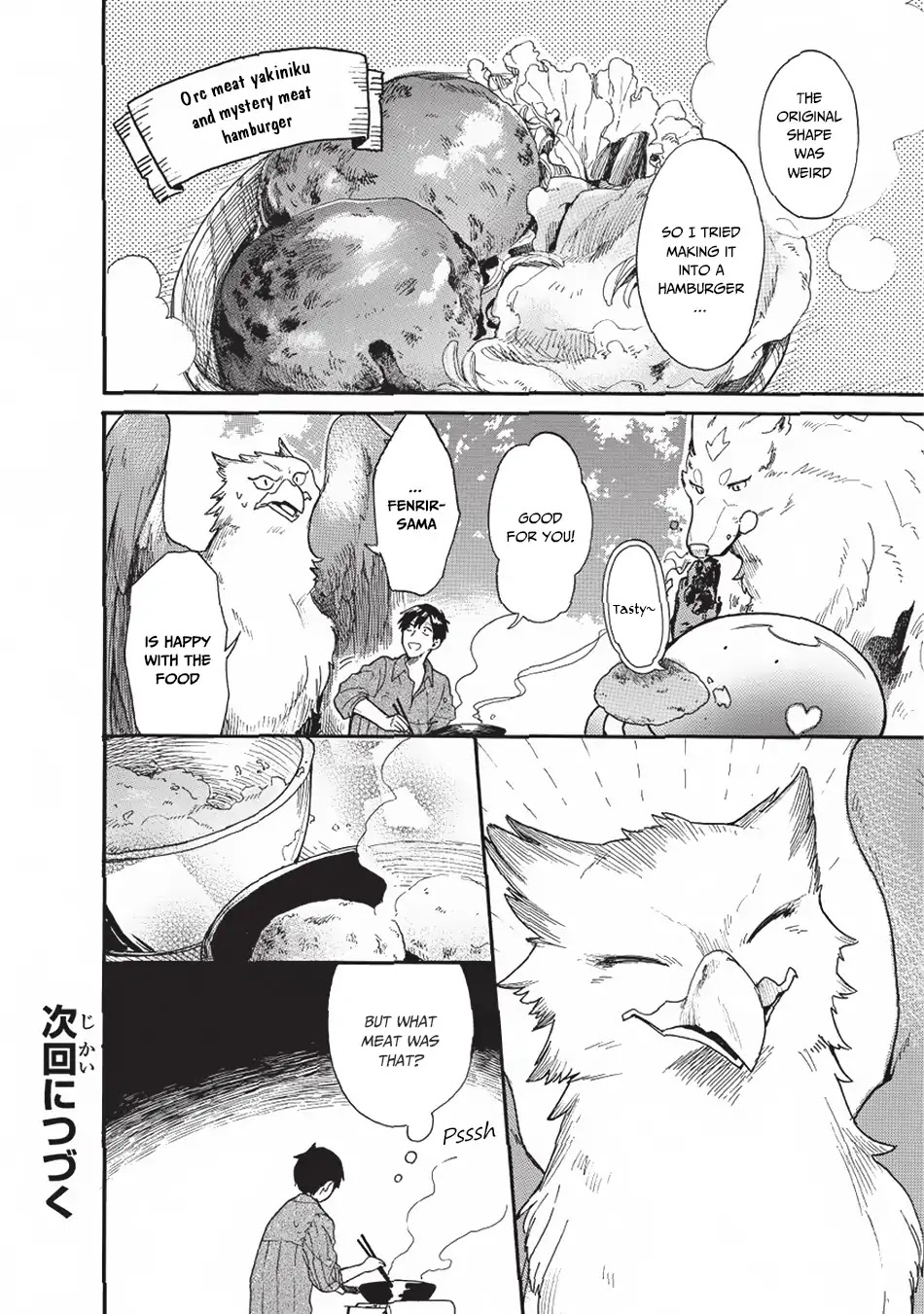 Tondemo Skill de Isekai Hourou Meshi: Sui no Daibouken Chapter 10 page 17 - Chapter 10: The Gryphon Returns the Favor