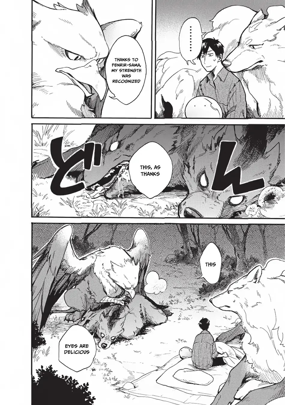 Tondemo Skill de Isekai Hourou Meshi: Sui no Daibouken Chapter 10 page 3 - Chapter 10: The Gryphon Returns the Favor