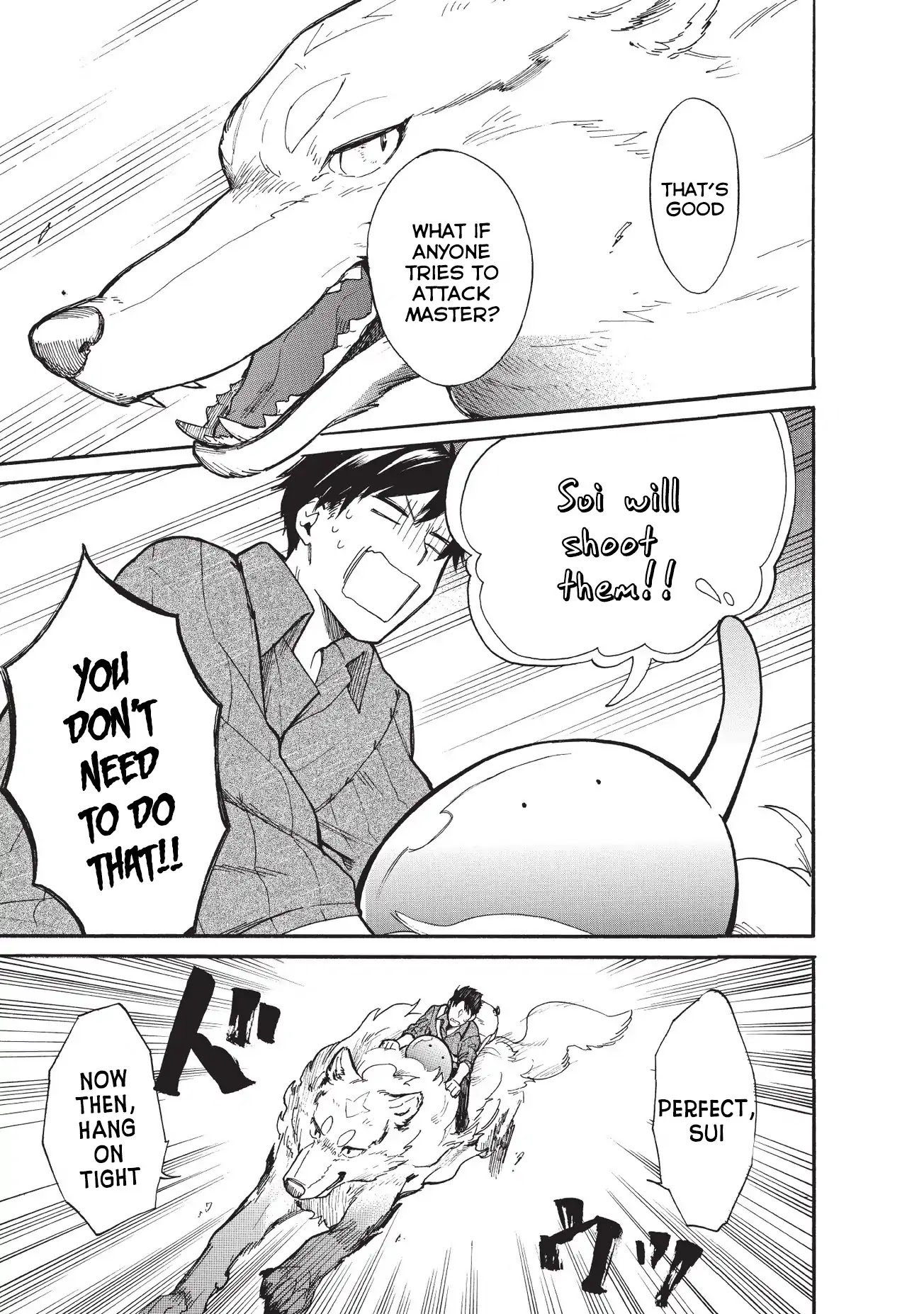 Tondemo Skill de Isekai Hourou Meshi: Sui no Daibouken Chapter 11 page 14 - Chapter 11: Before Going to the Town ... Study Time