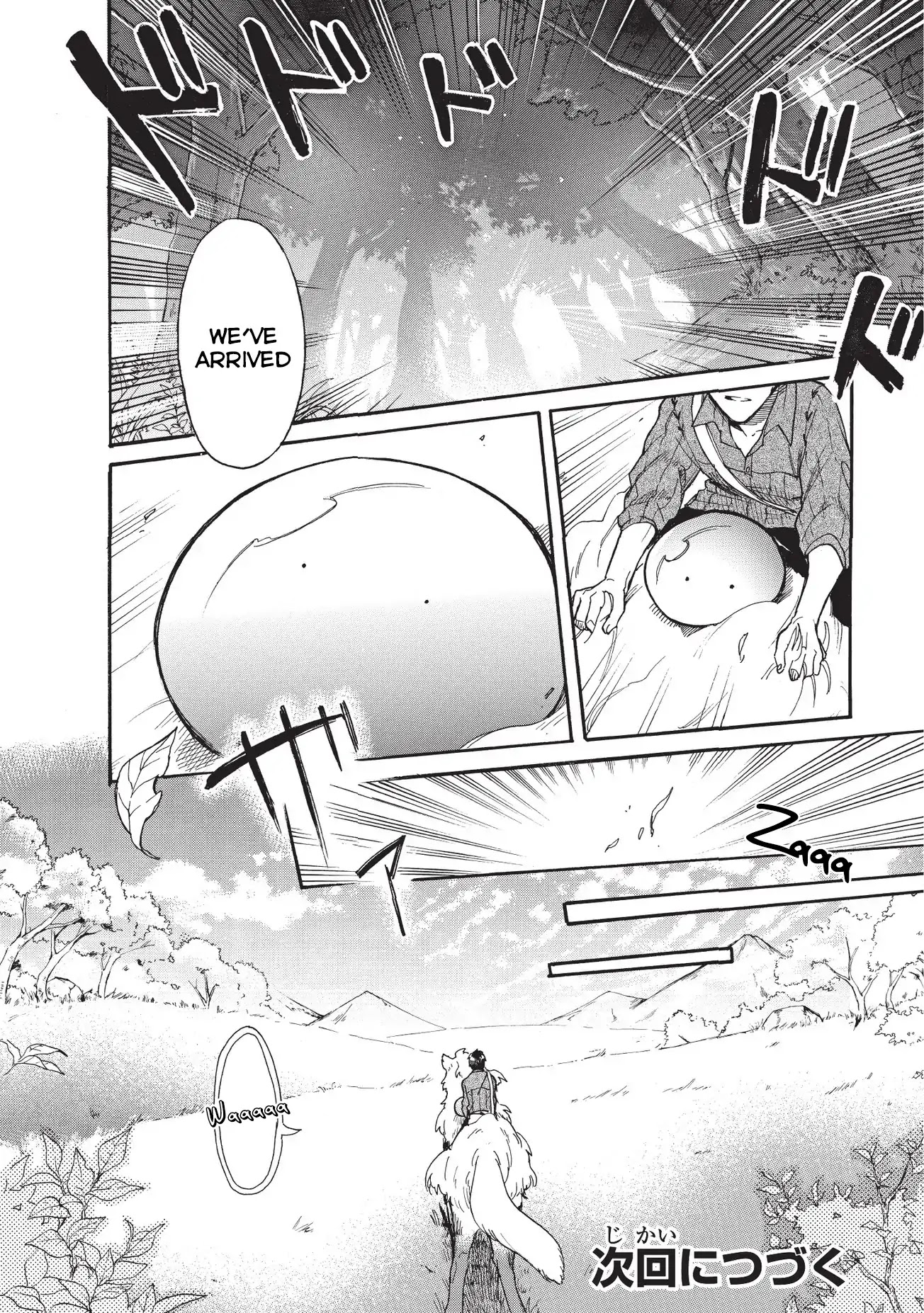 Tondemo Skill de Isekai Hourou Meshi: Sui no Daibouken Chapter 11 page 15 - Chapter 11: Before Going to the Town ... Study Time