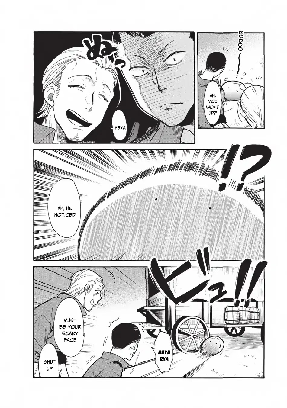 Tondemo Skill de Isekai Hourou Meshi: Sui no Daibouken Chapter 12 page 9 - Chapter 12: Camping Night