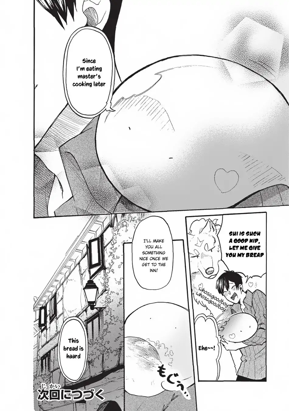 Tondemo Skill de Isekai Hourou Meshi: Sui no Daibouken Chapter 13 page 17 - Chapter 13: First Time in Town