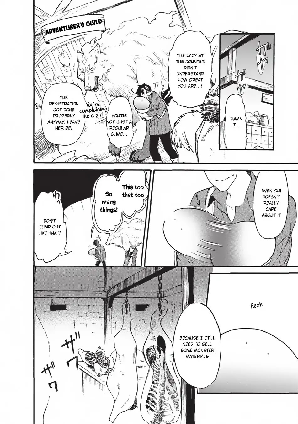 Tondemo Skill de Isekai Hourou Meshi: Sui no Daibouken Chapter 13 page 5 - Chapter 13: First Time in Town
