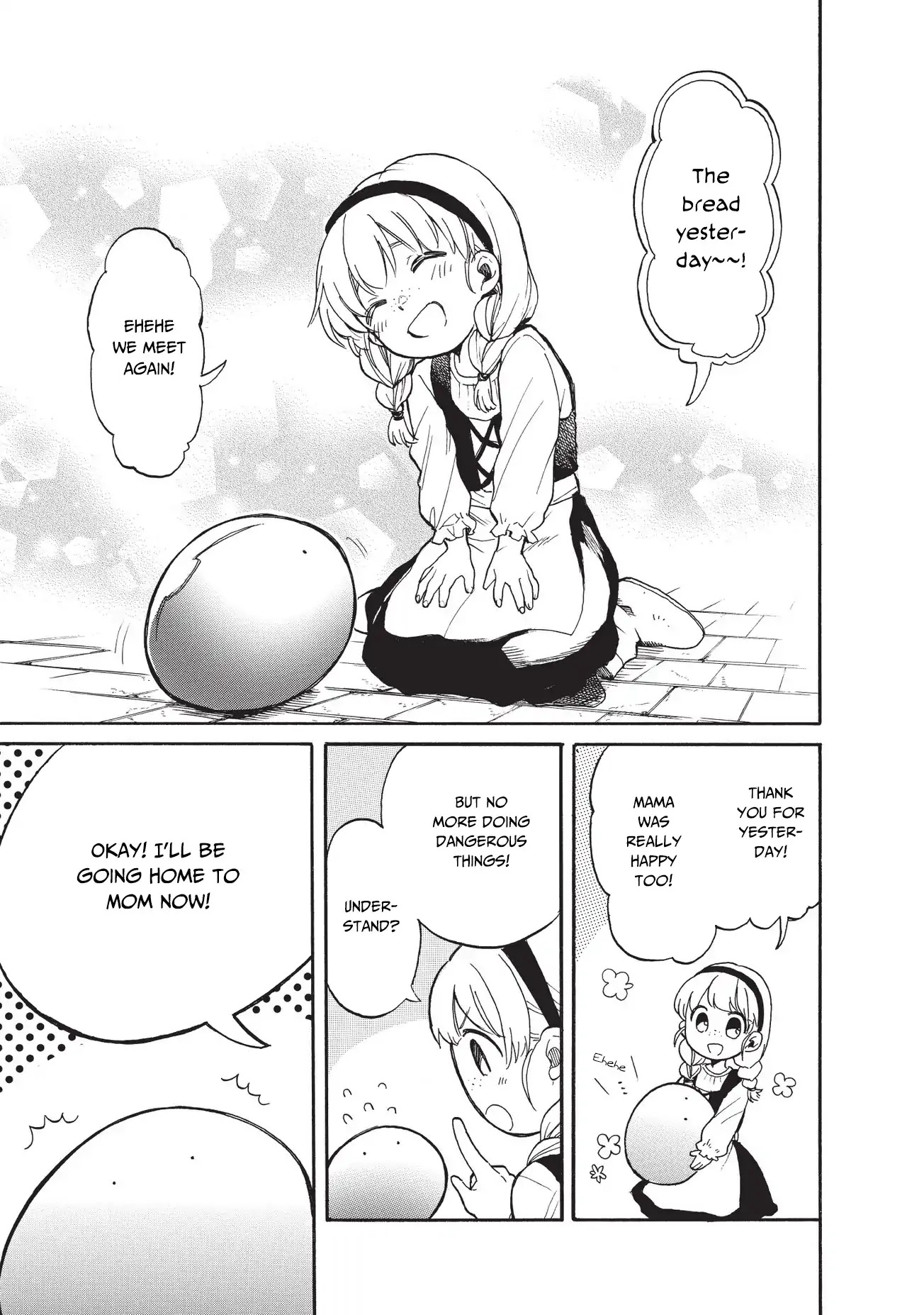 Tondemo Skill de Isekai Hourou Meshi: Sui no Daibouken Chapter 14 page 16 - Chapter 14: First Time in Town, First Friend Ever Part 2