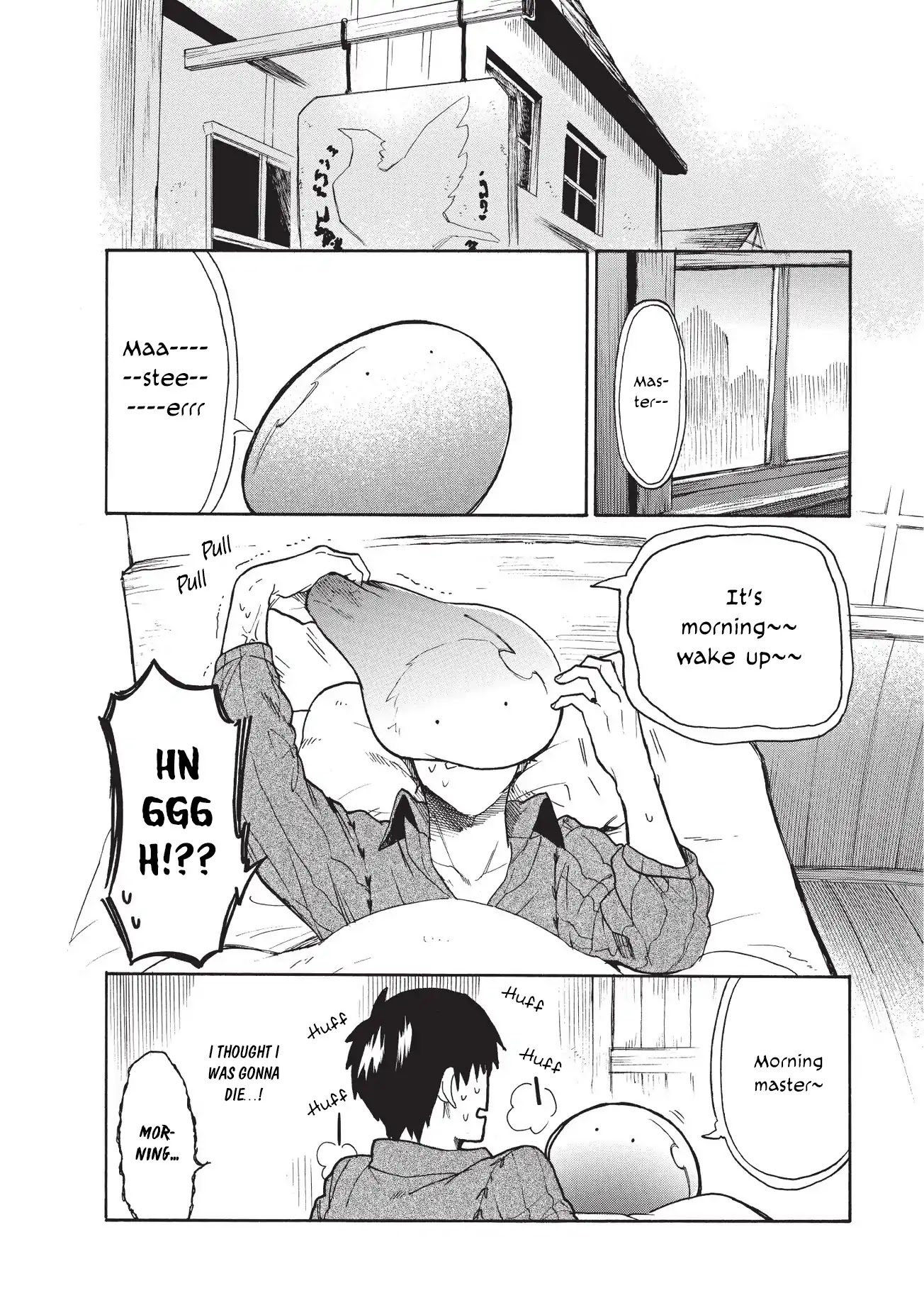 Tondemo Skill de Isekai Hourou Meshi: Sui no Daibouken Chapter 14 page 3 - Chapter 14: First Time in Town, First Friend Ever Part 2