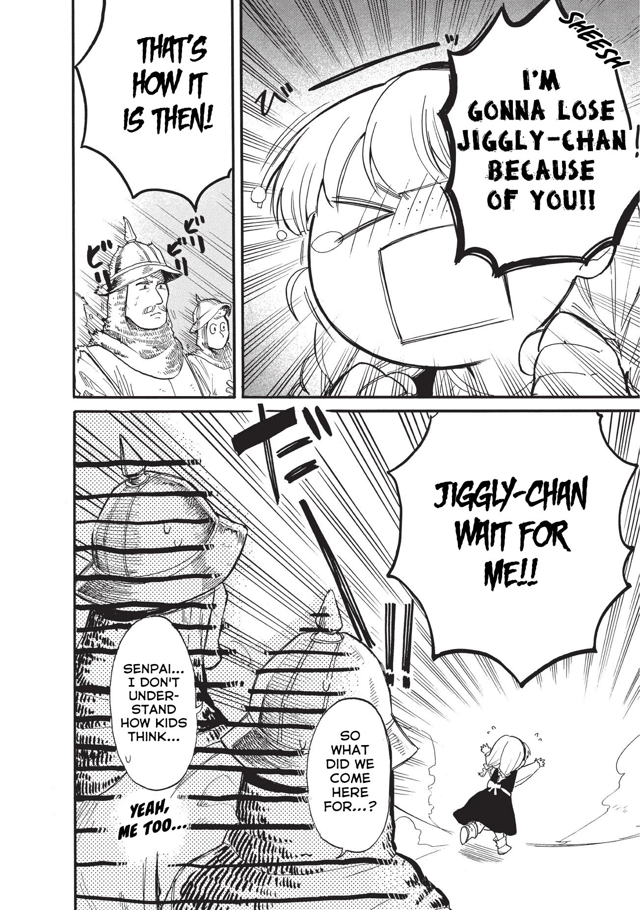 Tondemo Skill de Isekai Hourou Meshi: Sui no Daibouken Chapter 15 page 11 - Chapter 15: First Time in Town, First Friend Ever Part 3
