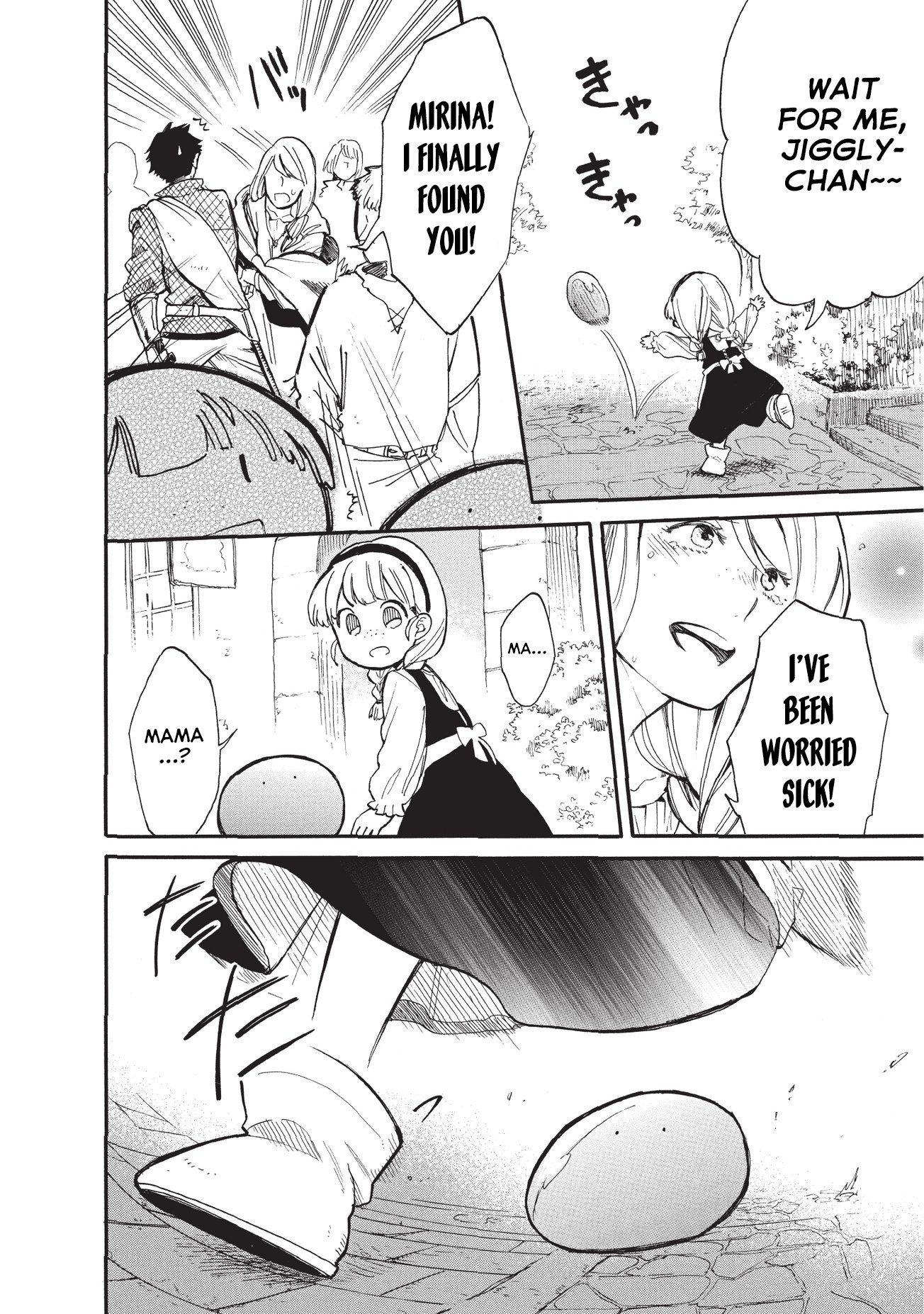 Tondemo Skill de Isekai Hourou Meshi: Sui no Daibouken Chapter 15 page 13 - Chapter 15: First Time in Town, First Friend Ever Part 3