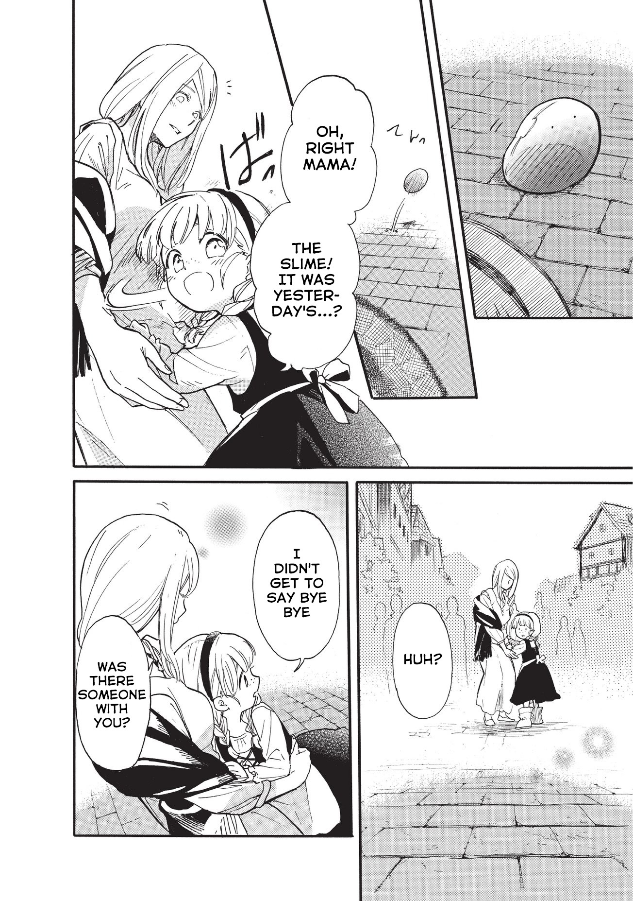 Tondemo Skill de Isekai Hourou Meshi: Sui no Daibouken Chapter 15 page 15 - Chapter 15: First Time in Town, First Friend Ever Part 3
