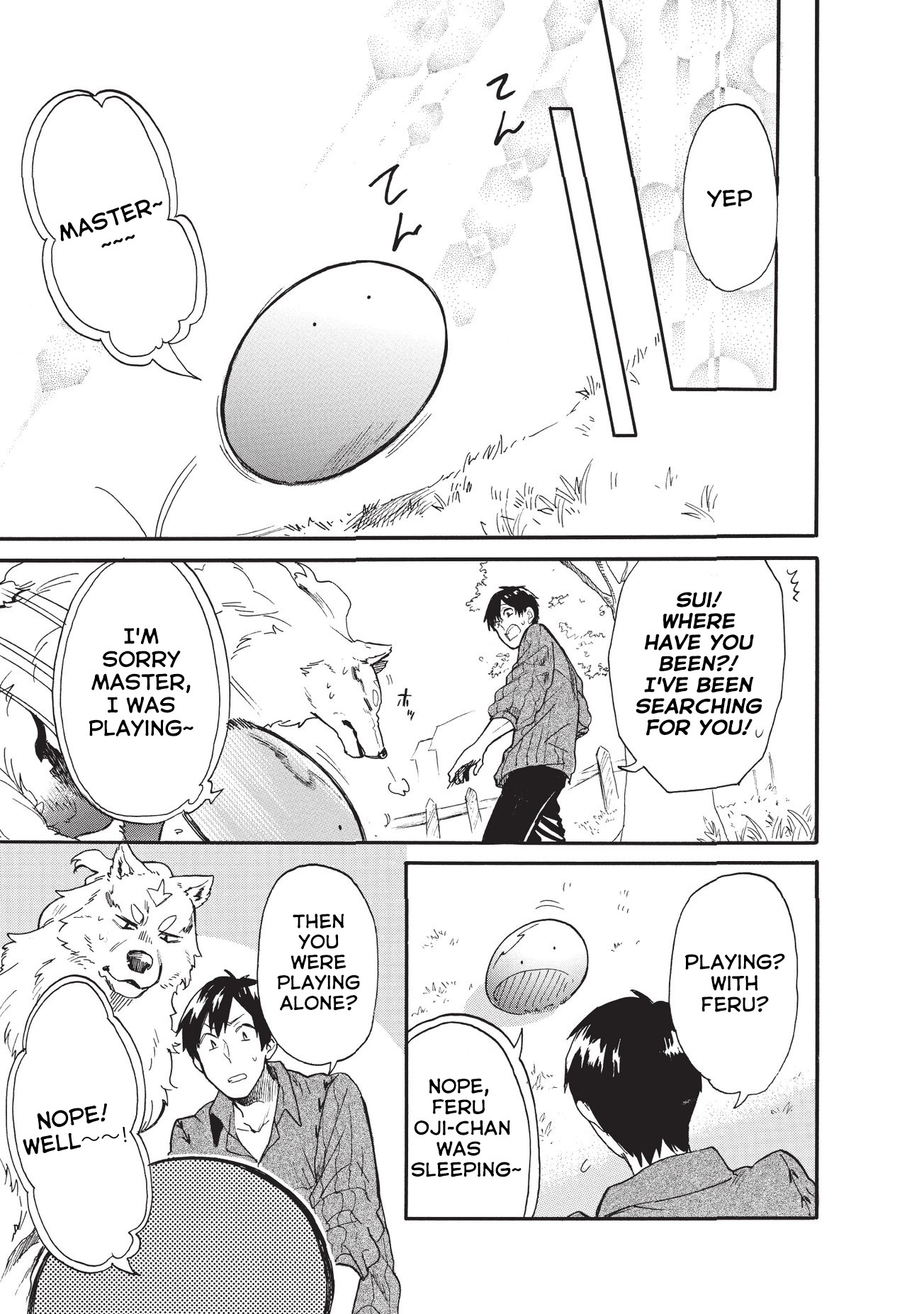 Tondemo Skill de Isekai Hourou Meshi: Sui no Daibouken Chapter 15 page 16 - Chapter 15: First Time in Town, First Friend Ever Part 3