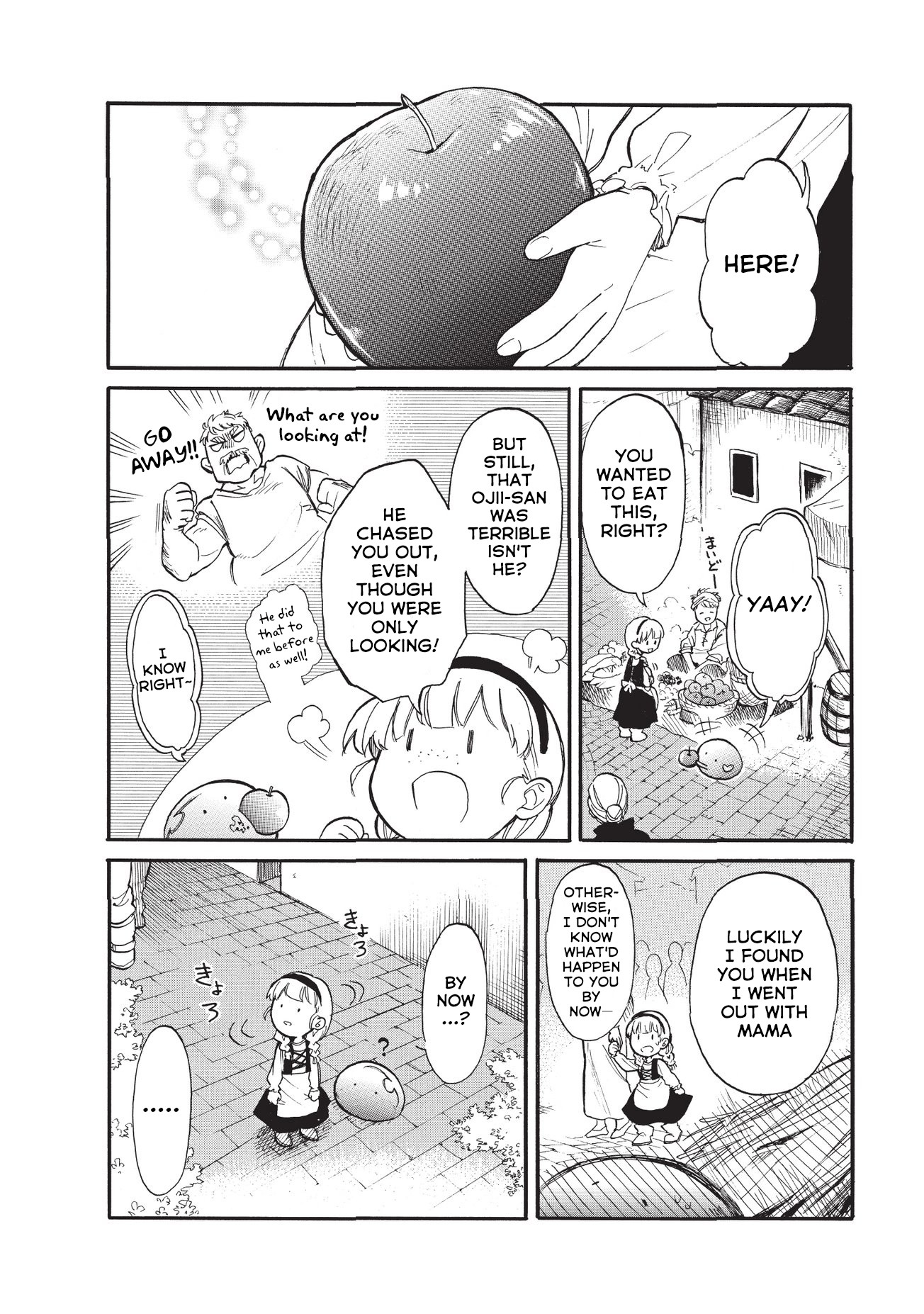 Tondemo Skill de Isekai Hourou Meshi: Sui no Daibouken Chapter 15 page 3 - Chapter 15: First Time in Town, First Friend Ever Part 3