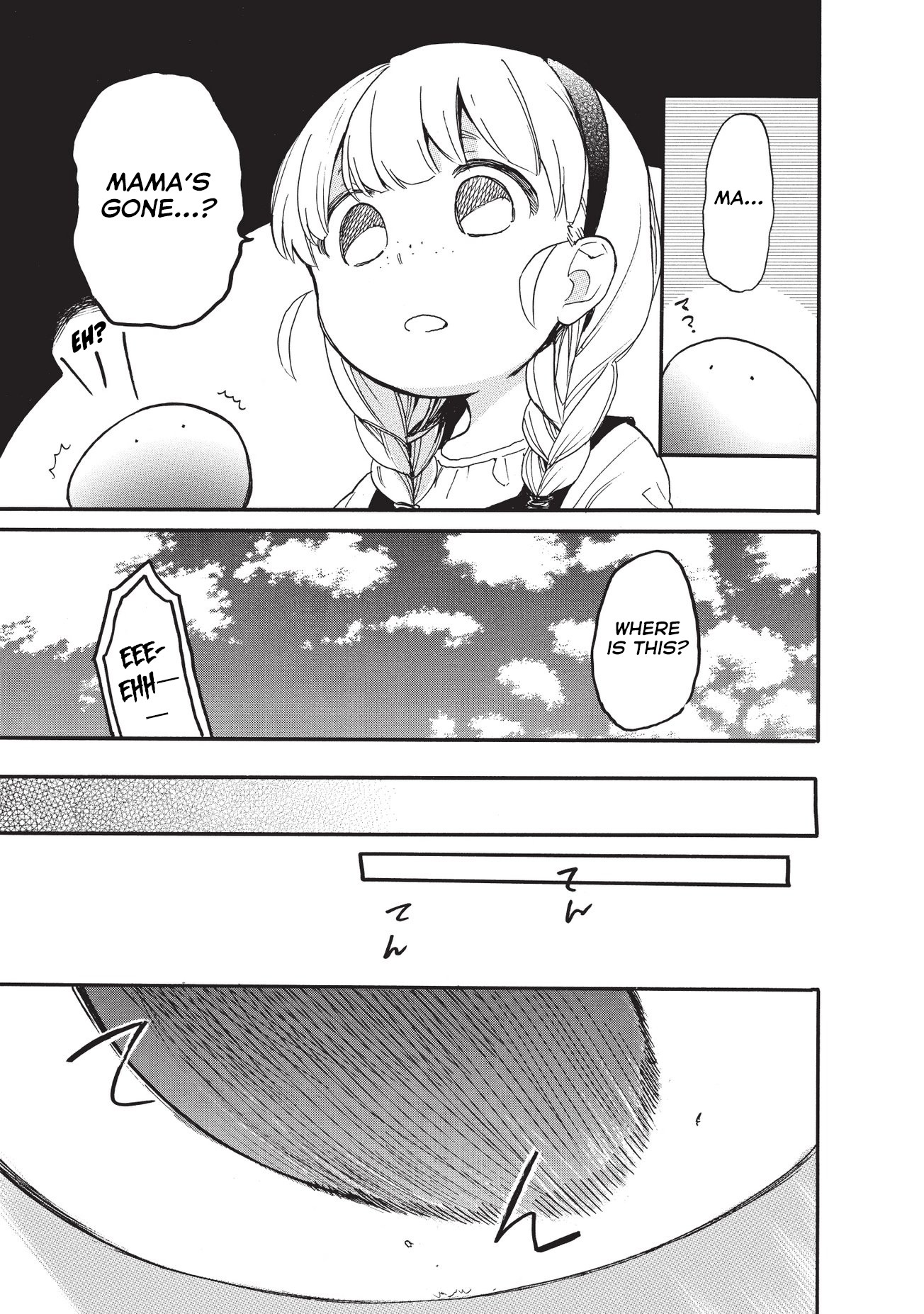 Tondemo Skill de Isekai Hourou Meshi: Sui no Daibouken Chapter 15 page 4 - Chapter 15: First Time in Town, First Friend Ever Part 3