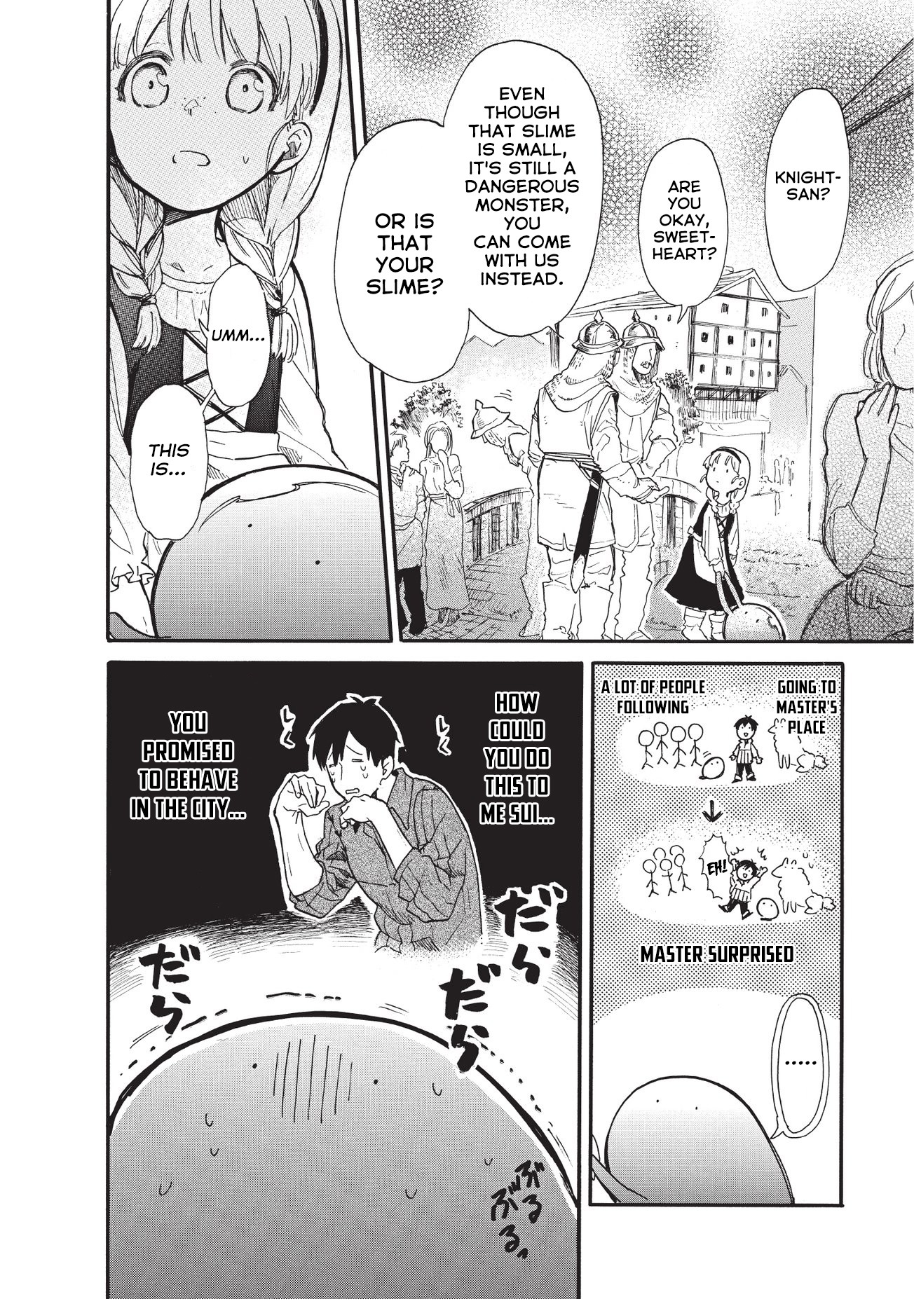 Tondemo Skill de Isekai Hourou Meshi: Sui no Daibouken Chapter 15 page 9 - Chapter 15: First Time in Town, First Friend Ever Part 3