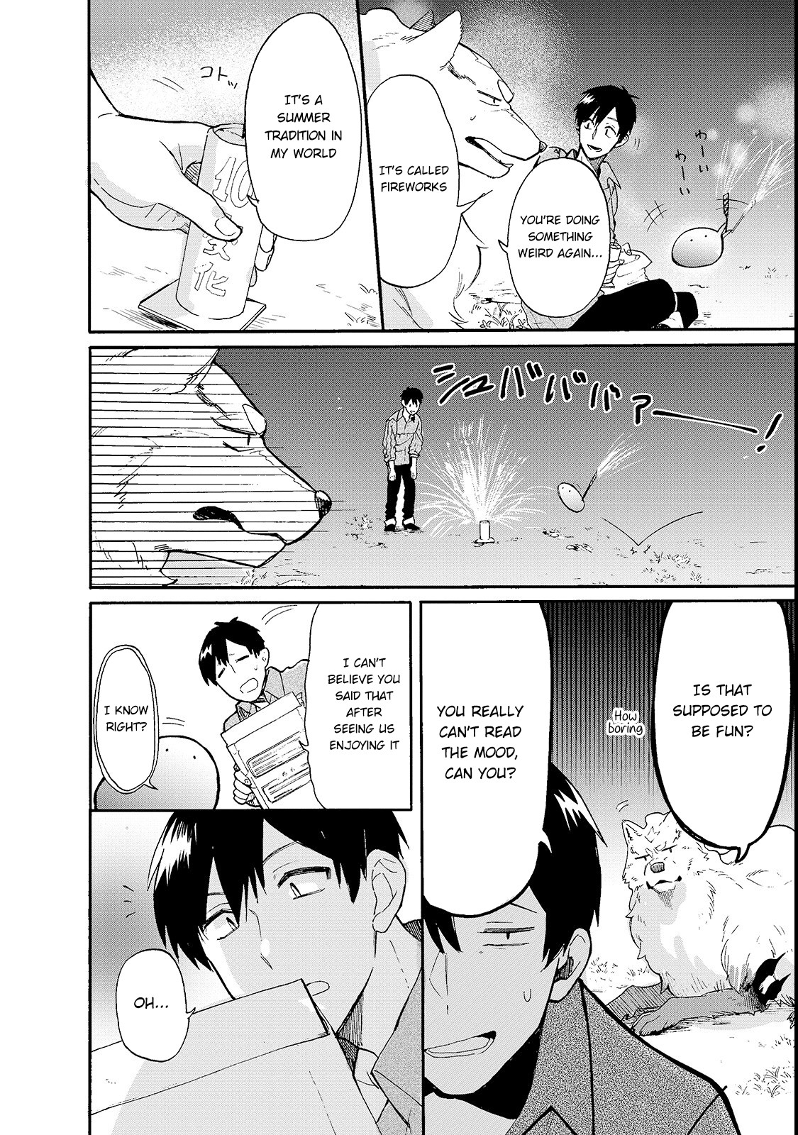 Tondemo Skill de Isekai Hourou Meshi: Sui no Daibouken Chapter 16.5 page 3 - Chapter 16.5: Fireworks