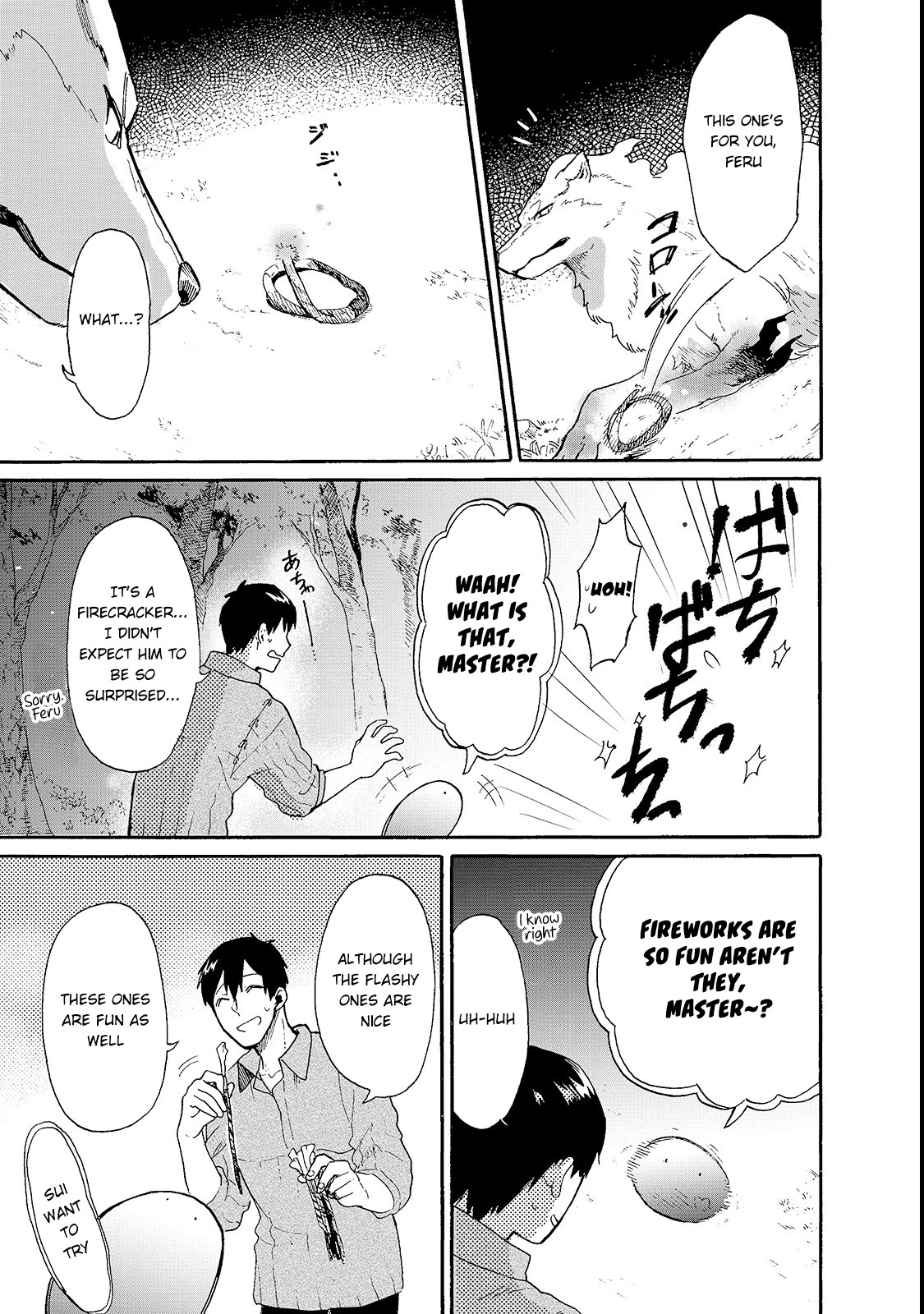 Tondemo Skill de Isekai Hourou Meshi: Sui no Daibouken Chapter 16.5 page 4 - Chapter 16.5: Fireworks
