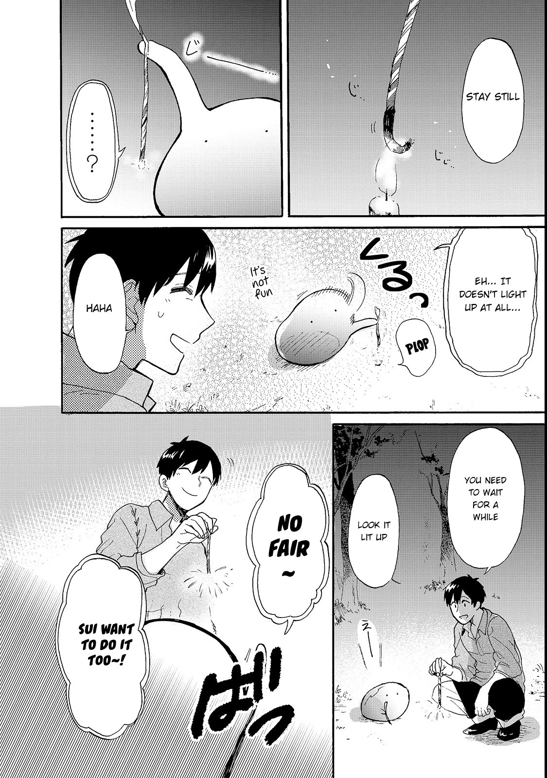 Tondemo Skill de Isekai Hourou Meshi: Sui no Daibouken Chapter 16.5 page 5 - Chapter 16.5: Fireworks