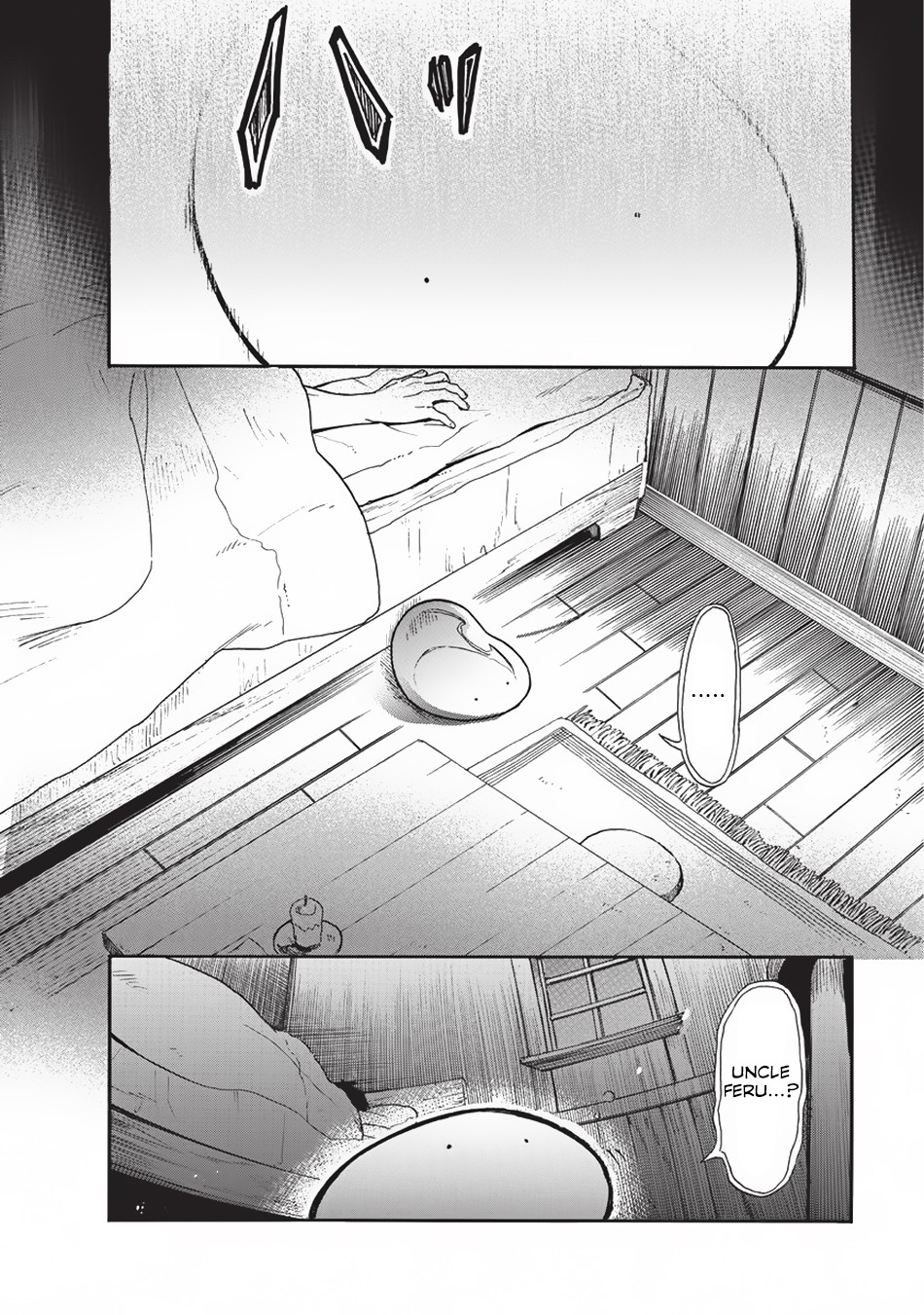 Tondemo Skill de Isekai Hourou Meshi: Sui no Daibouken Chapter 16 page 11 - Chapter 16: Night Talk