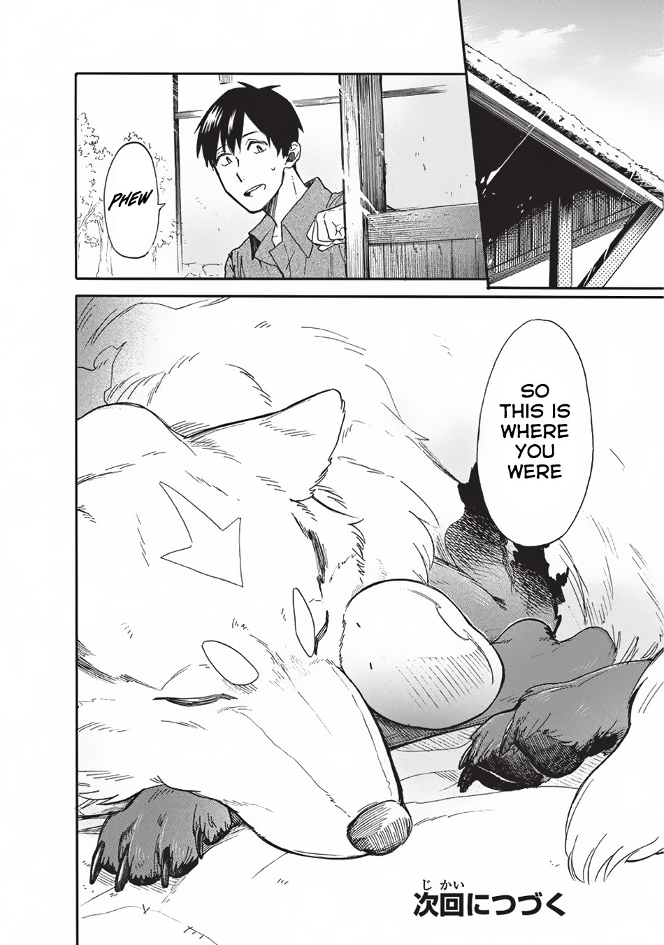 Tondemo Skill de Isekai Hourou Meshi: Sui no Daibouken Chapter 16 page 13 - Chapter 16: Night Talk