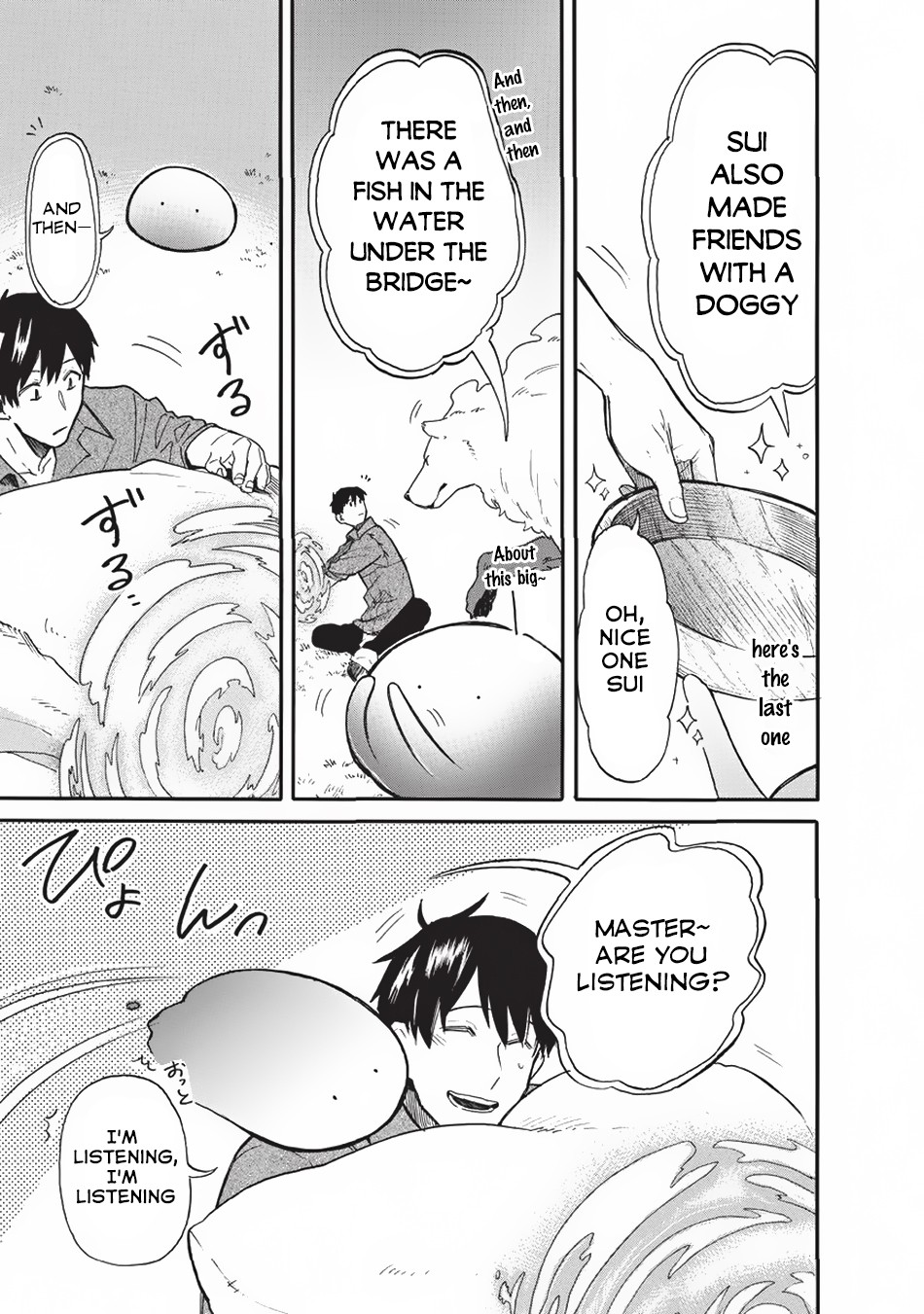 Tondemo Skill de Isekai Hourou Meshi: Sui no Daibouken Chapter 16 page 4 - Chapter 16: Night Talk