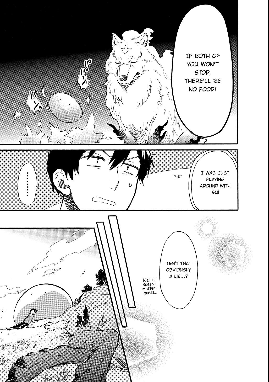 Tondemo Skill de Isekai Hourou Meshi: Sui no Daibouken Chapter 17 page 10 - Chapter 17: I Have Grown This Big
