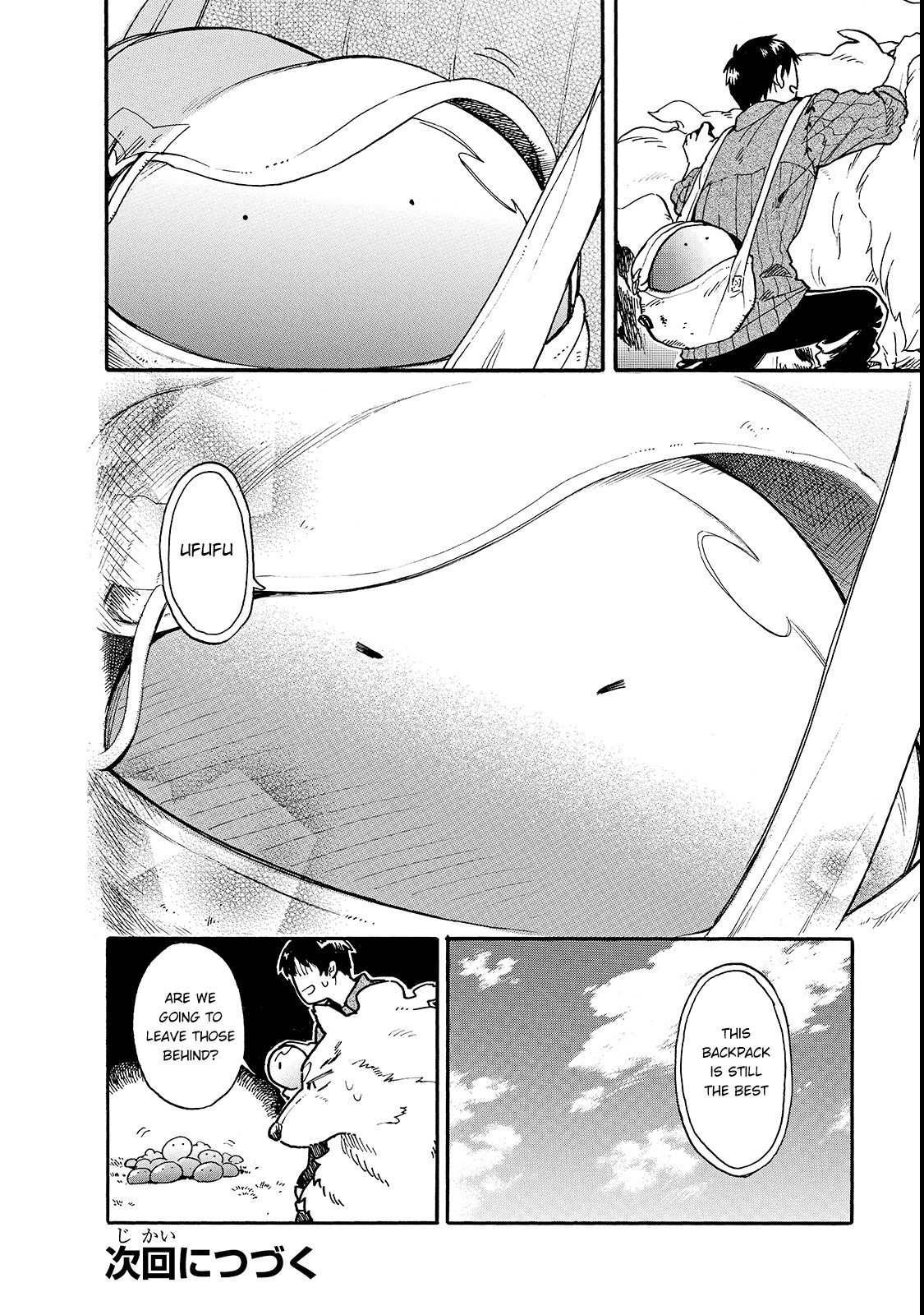 Tondemo Skill de Isekai Hourou Meshi: Sui no Daibouken Chapter 17 page 13 - Chapter 17: I Have Grown This Big