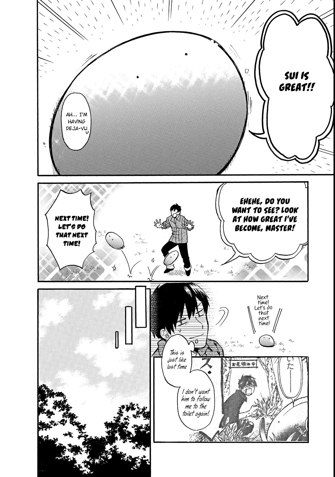 Tondemo Skill de Isekai Hourou Meshi: Sui no Daibouken Chapter 17 page 5 - Chapter 17: I Have Grown This Big