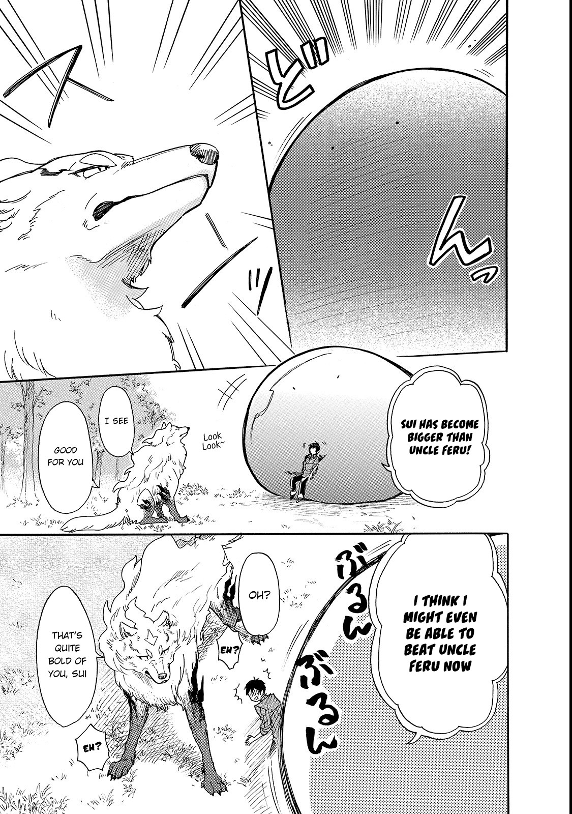 Tondemo Skill de Isekai Hourou Meshi: Sui no Daibouken Chapter 17 page 6 - Chapter 17: I Have Grown This Big