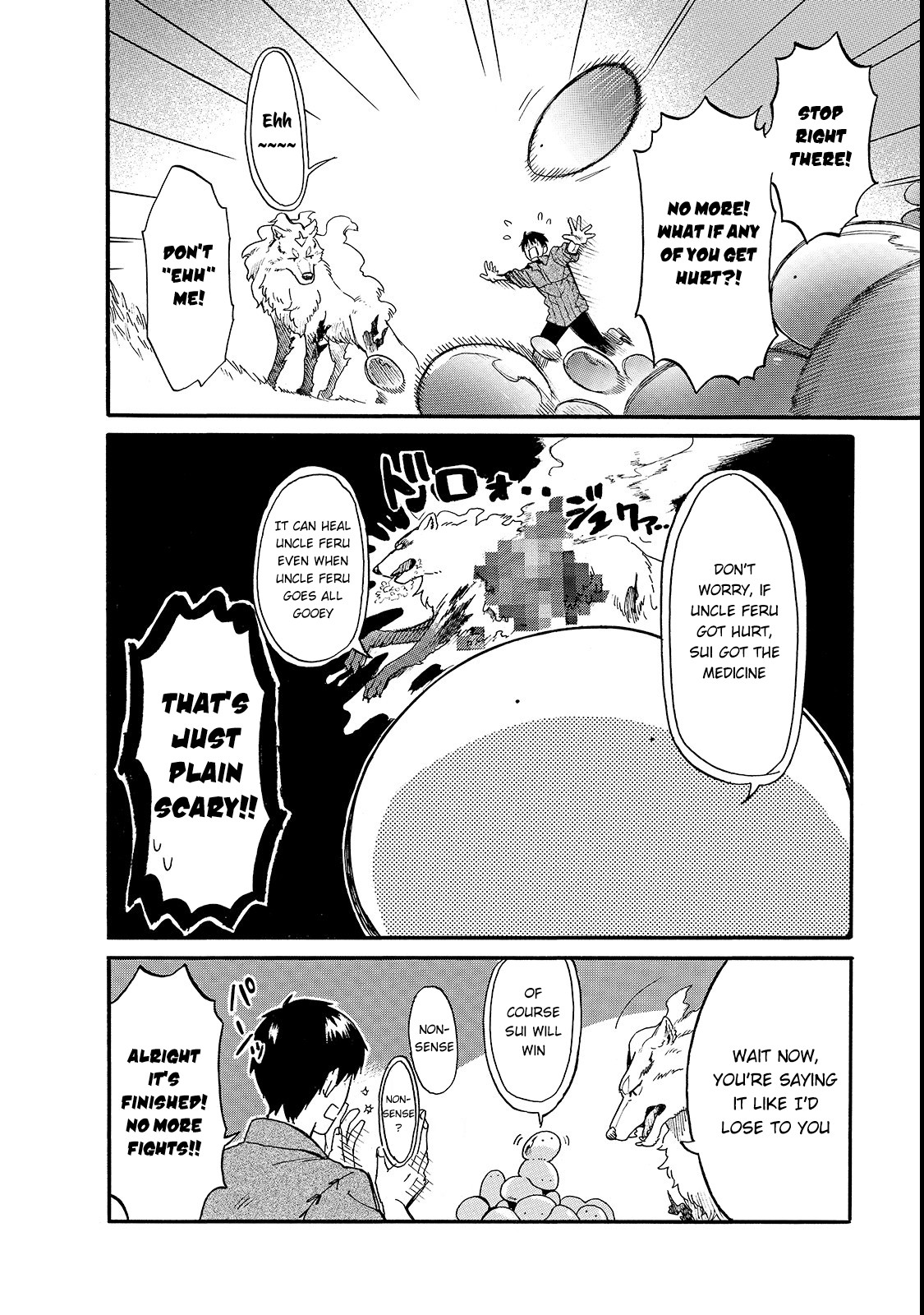 Tondemo Skill de Isekai Hourou Meshi: Sui no Daibouken Chapter 17 page 9 - Chapter 17: I Have Grown This Big