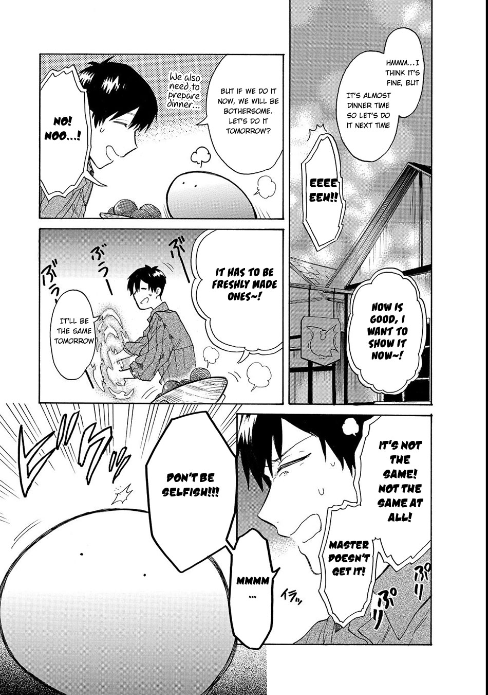 Tondemo Skill de Isekai Hourou Meshi: Sui no Daibouken Chapter 18 page 10 - Chapter 18: First Selfish Whim