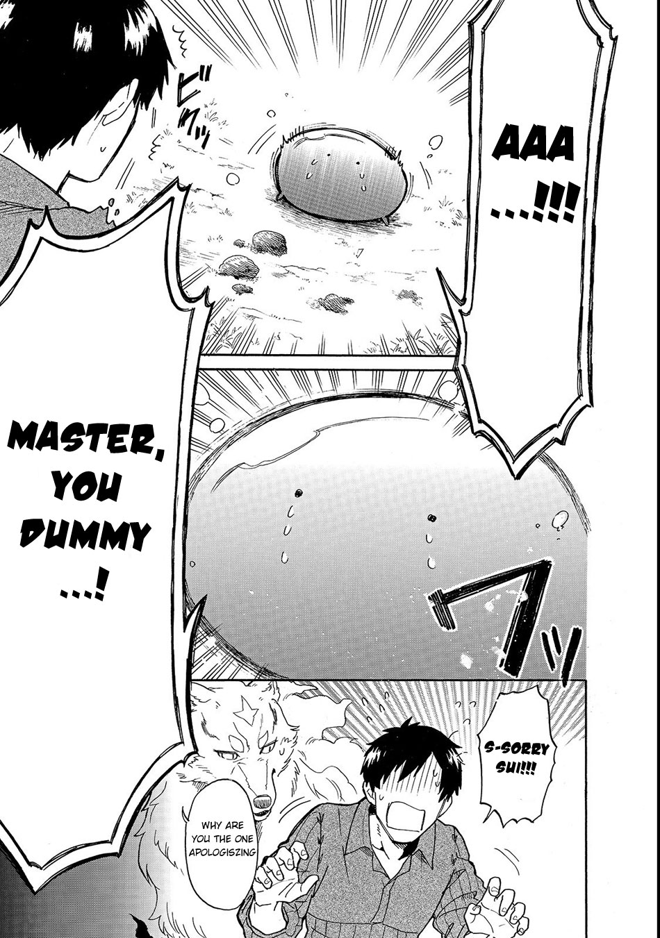 Tondemo Skill de Isekai Hourou Meshi: Sui no Daibouken Chapter 18 page 12 - Chapter 18: First Selfish Whim